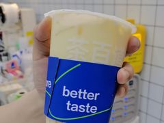 -茶百道(春晖路店)