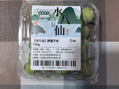 -盒马鲜生(大成店)