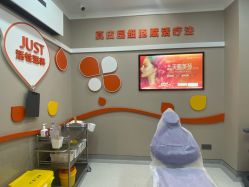 -云南吴氏嘉美医疗美容医院