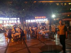 -友记功夫香·人民川菜(红牌楼店)