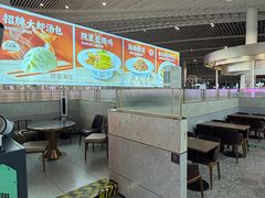 -青岛胶东国际机场