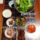 今日剩菜大杂烩[得意]