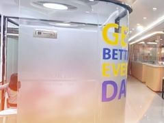 -沃尔得国际英语(泉城路校区)