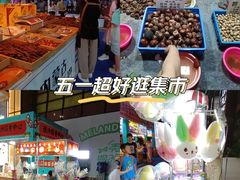 -天河领展广场