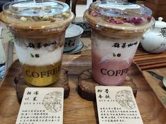 -鹊茶咖啡•新中式(深圳首店)