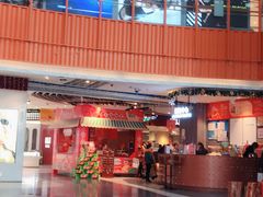 -天虹购物中心(石路店)