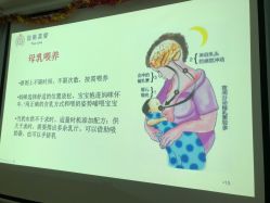 -敦南真爱月子会所(黄埔店)