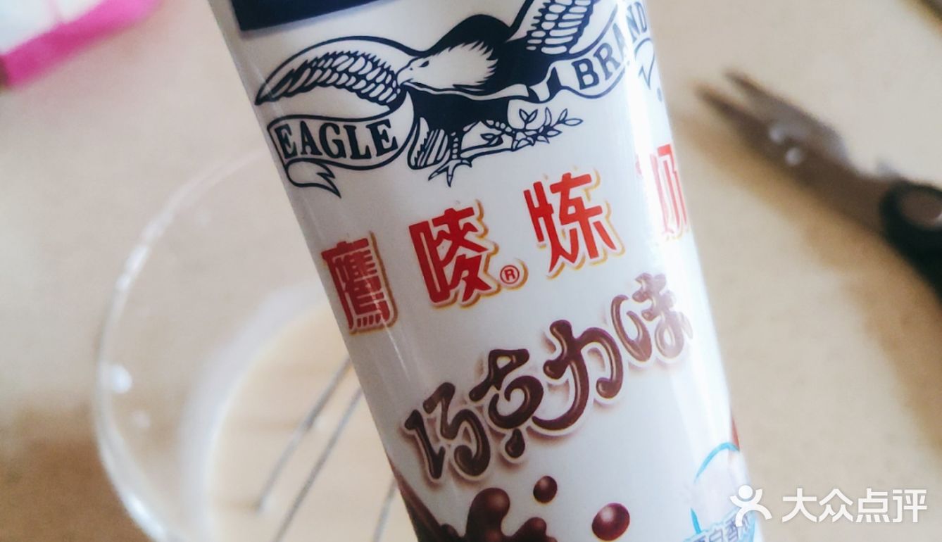 [调皮]菜谱—[加油]超级简单又好吃的葡式蛋挞