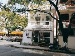 门面-怪 kafe.