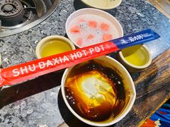 -蜀大侠火锅(建设路第五大道店)