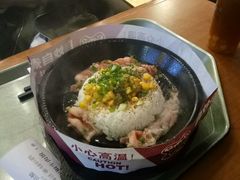 -胡椒厨房(学府凯德店)