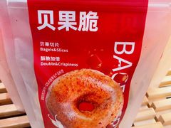 -原麦山丘(天虹店)