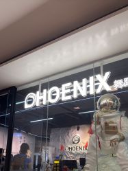 点击看大图 -PHOENIX舞蹈工作室