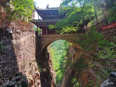 -苍岩山风景名胜区