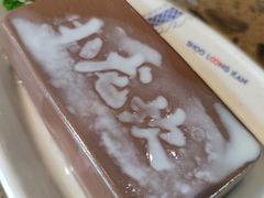 牛奶鸭血-小龙坎火锅(全球总店)