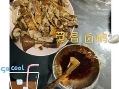 -小罗卤鹅(滨河西路店)