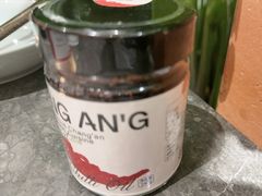 -长安记·大美陕菜(大族广场店)