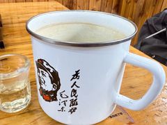 -宣恩烤活鱼(宣恩总店)