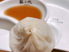 鲜肉小笼-苏小柳手工点心(人民广场分院)