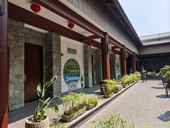 -聚福宝合苑食府(南头镇店)