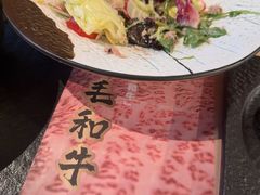 -黑牛の店·黑金店(沈阳万象城店)