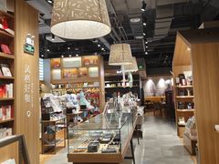 -百新书局(尚悦湾店)