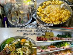 -菌之家·专业纯野生菌火锅·特色炒菌