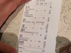 -Carmen卡门西班牙餐厅