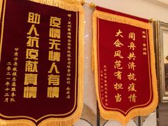 -香满楼(南关店)