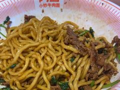 -阿当·小炒牛肉面(人广店)