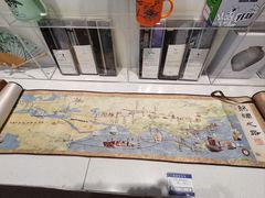 -敦煌莫高国际机场