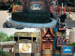 -安徒生童话乐园