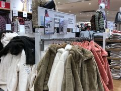 -优衣库(北京首开福茂宋家庄购物中心店)