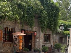 -卧龙堡客栈·中餐厅(古北水镇店)