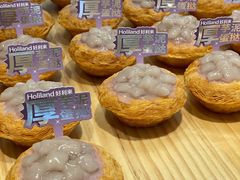 -好利来(团结湖店)