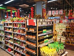 -超市发超市(学院路店)