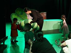 -饭米多蔻中英文绘本馆(苏州美罗店)