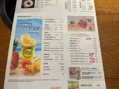 -呷哺呷哺 黄金牧场 (欢乐谷店)
