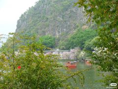 -星湖旅游景区七星岩