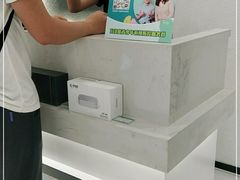 -宝岛眼镜(虎门人民中路店)
