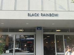 -black rainbow coffee