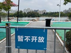 -大宁公园