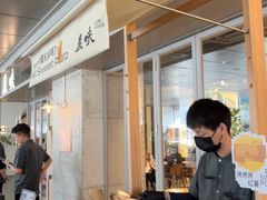 -农畉LONFOOD(万象天地店)