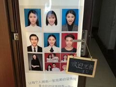 -花儿照相馆·最美证件照(红旗街万达店)