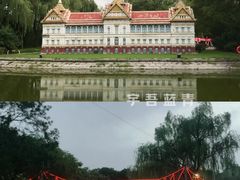 -北京世界公园