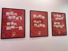 -霸蛮湖南米粉(亦庄力宝华联店)