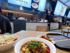 -聚园面庄(新光天地店)