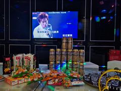 -CIAO·团建聚餐·生日派对轰趴馆(福田店)