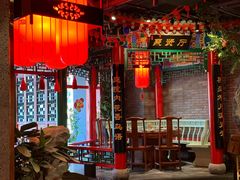 大堂-北平食府.北京烤鸭(亦庄店)