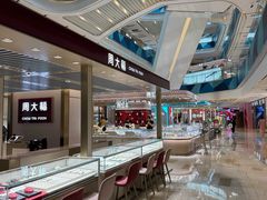 -宝龙城(杭州滨江店)